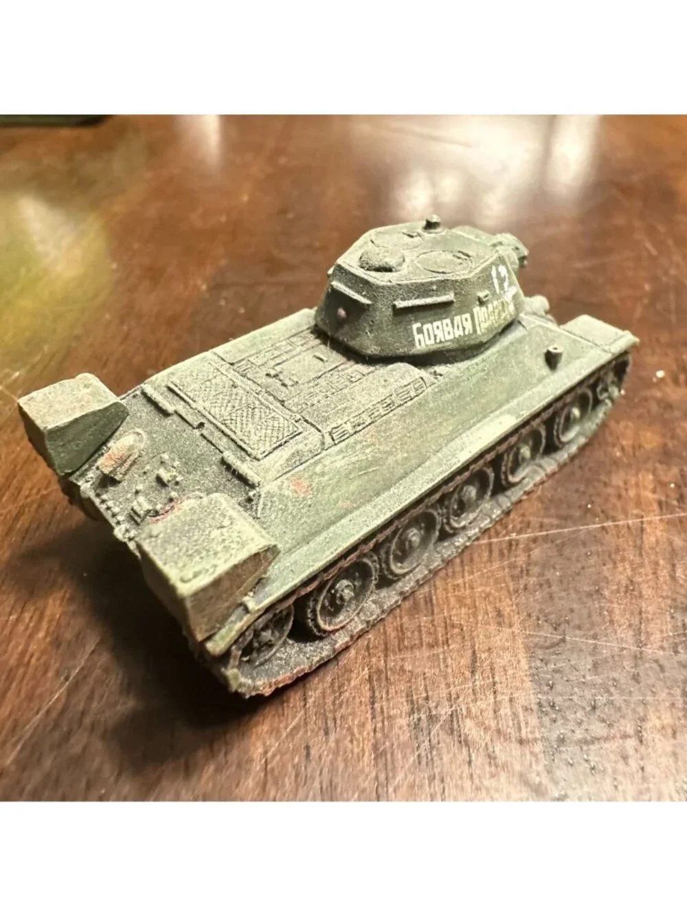 Battlefront Flames of War Metal Tank